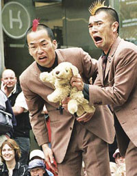 Gamarjobats: The Japanese busking duo has been a hit at the last two summer World Buskers Festivals.