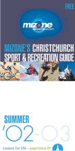 New Sport/Rec Guide out 